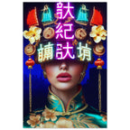 9def3b3a-c89b-4c2a-ae7c-bf4510eb8ee5